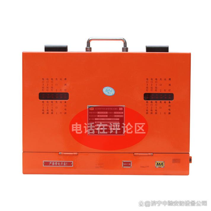 kjj103矿用本安型光端网络交换机